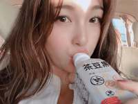 インスタグラム：木下優樹菜（@yuuukiiinaaa）より