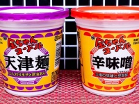 「金ちゃんヌードル」の「天津麺風」と「辛味噌」