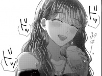 久しぶりのオール。イケメンに出会えたクラブでの一夜【あなたは私におとされたい　＃48】