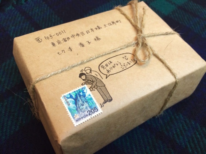 0b06a1e596069b26f1cb2299e4190335