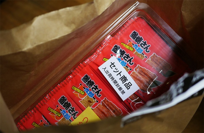 amazon-prime-now005