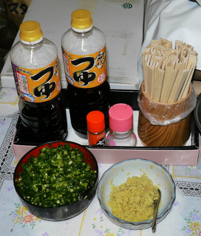udon12