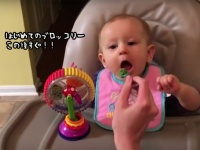 「苦悩に満ちた赤子」ブロッコリーをはじめて食べた赤ちゃんの後悔感が半端なかった