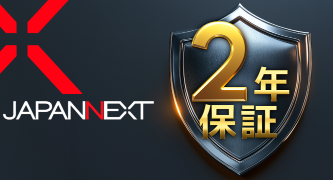 株式会社JAPANNEXTのプレスリリース画像