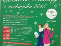 霧島天然水販売株式会社のプレスリリース画像