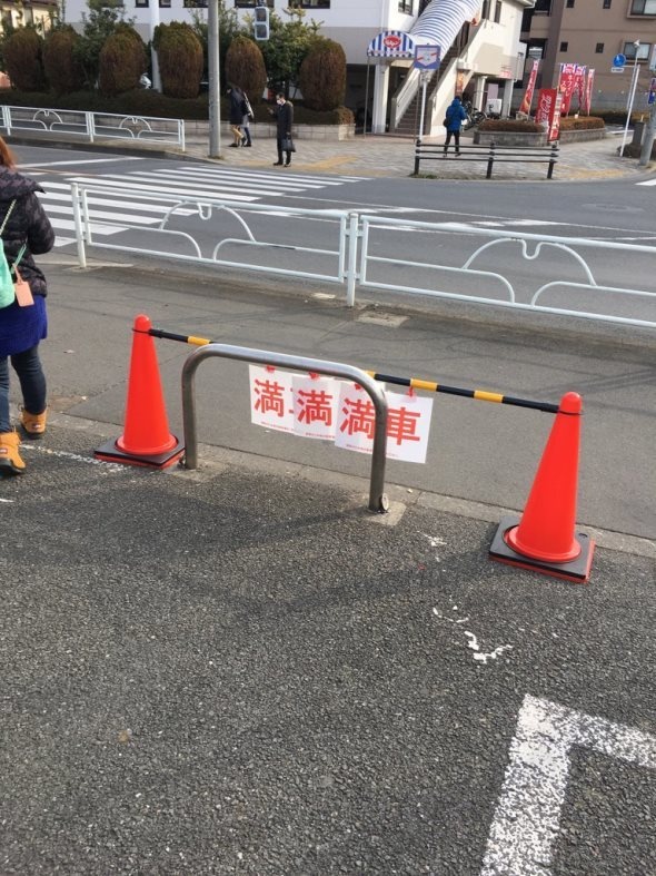 第一閉塞（＠train_sim）さんのツイート