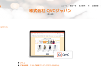 ZETA株式会社のプレスリリース画像