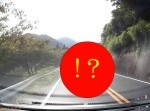 【ドラレコ】道路に突然現れた黒髪の女に「幽霊かと思った」とドライバー仰天