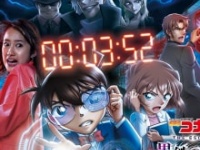 画像提供：ユニバーサル・スタジオ・ジャパン 原作／青山剛昌｢名探偵コナン｣(小学館｢週刊少年サンデー｣連載中) ⒞2023 青山剛昌／名探偵コナン製作委員会