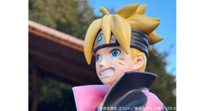 株式会社ニジゲンノモリのプレスリリース画像