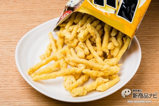 ドはまりスコーン濃厚チキン南蛮IMG_6229