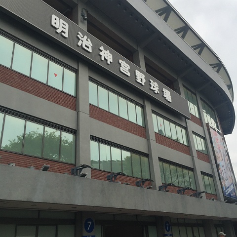 学生野球のメッカでもある神宮球場。東京五輪時にはプロｱ・アマ問わず球界に影響が？