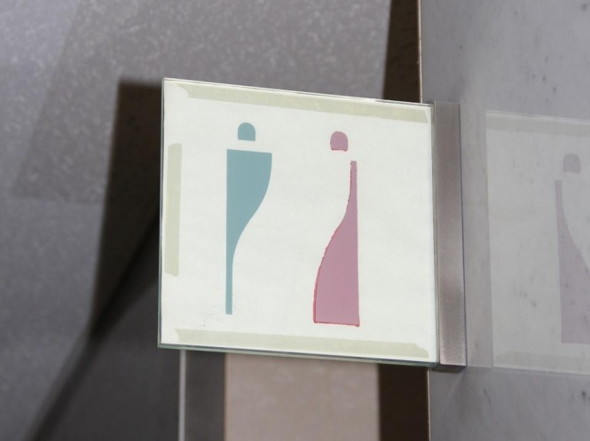 確かにデザイン性はあるけれど...