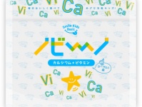株式会社ECスタジオのプレスリリース画像