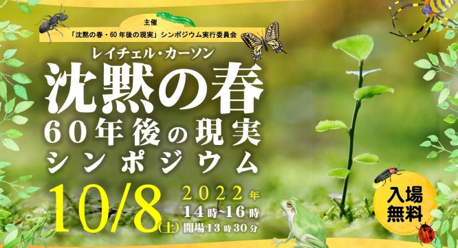 株式会社　龍の瞳のプレスリリース画像