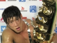 飯伏幸太