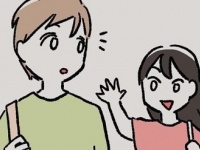 次はお前の番。彼女持ち男性に起きた迷惑すぎる事件【職場のやべぇやつ #27】