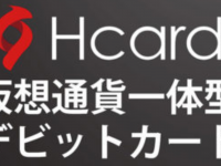 アドエンターグループ株式会社のプレスリリース画像