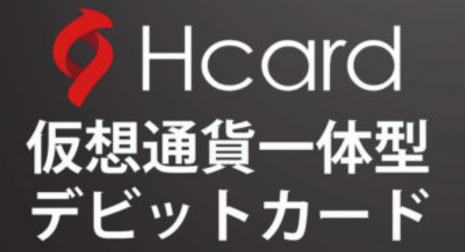 アドエンターグループ株式会社のプレスリリース画像