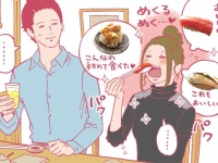 危険。初デートで行ってはいけないお店
