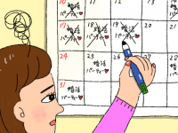 外出自粛で婚期を逃さない秘訣4つ