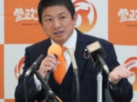 神谷宗幣氏の公式Xより