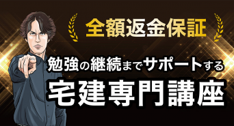 オーナーズエージェント株式会社のプレスリリース画像