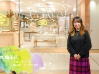 物を売るだけが百貨店じゃない。「あえて今、行きたい」を作る方法