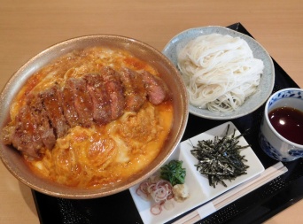 丼・親子丼の起琉のプレスリリース画像