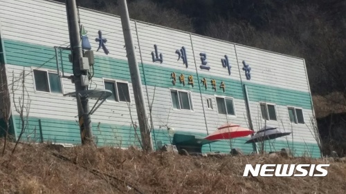 オフィス
