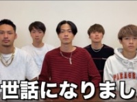 コムドット公式ユーチューブチャンネルより https://www.youtube.com/channel/UCRxPrFmRHsXGWfAyE6oqrPQ