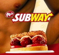 “野菜”のサブウェイが“肉”に挑戦！『肉のSUBWAY』が11月27日から3日間限定で、表参道に登場
