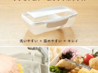 株式会社小森樹脂のプレスリリース画像