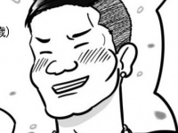 見た目に騙されるなっ!!!　意外とメンヘラな男の特徴【自己肯定感が低いので人生リノベします #16】