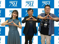 アトワジャパン株式会社のプレスリリース画像