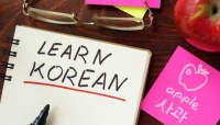 【資格ゲッターズのオススメ資格集】韓国旅行にも役立つ！ 「ハングル能力検定」4級【学生記者】
