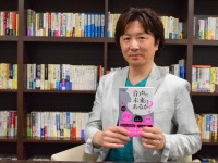 『音声に未来はあるか？』著者の河野道成さん