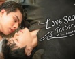 『Love in The Air』の2人が再共演。タイBLドラマ『Love in The Air』FODで配信