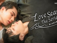 『Love in The Air』の2人が再共演。タイBLドラマ『Love in The Air』FODで配信