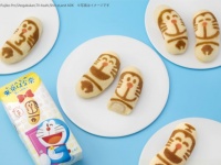 かわいすぎて食べられない！　東京ばな奈からドラえもんデザイン登場