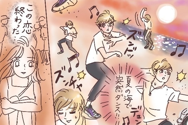 イケメンに幻滅。外見で判断して付き合ってはいけない理由