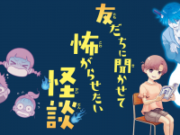 辰巳出版株式会社のプレスリリース画像