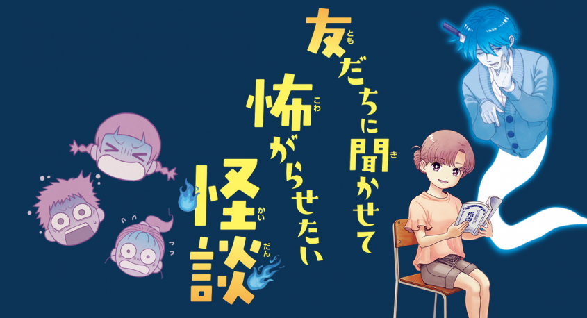 辰巳出版株式会社のプレスリリース画像