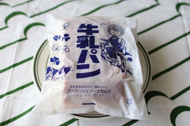 ブーランジェリーナカムラ（長野県）の牛乳パン、480円 