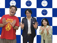 アトワジャパン株式会社のプレスリリース画像