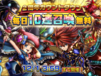株式会社NextNinjaのプレスリリース画像