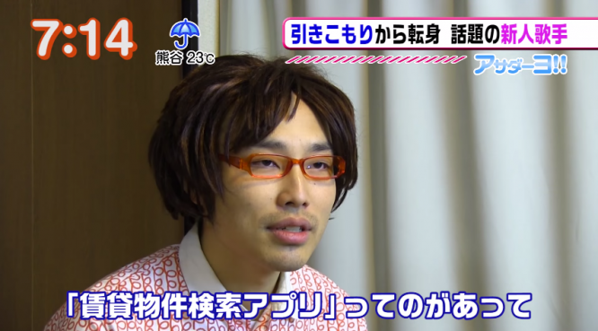 スクリーンショット 2015-01-26 13.23.49