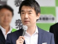 橋下徹氏