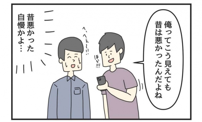 画像はジョンソンともゆき（＠tomo_yuki2525）さんのツイートより。以下同。