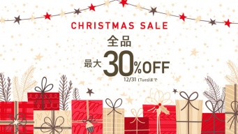 Oaxis Japan株式会社のプレスリリース画像